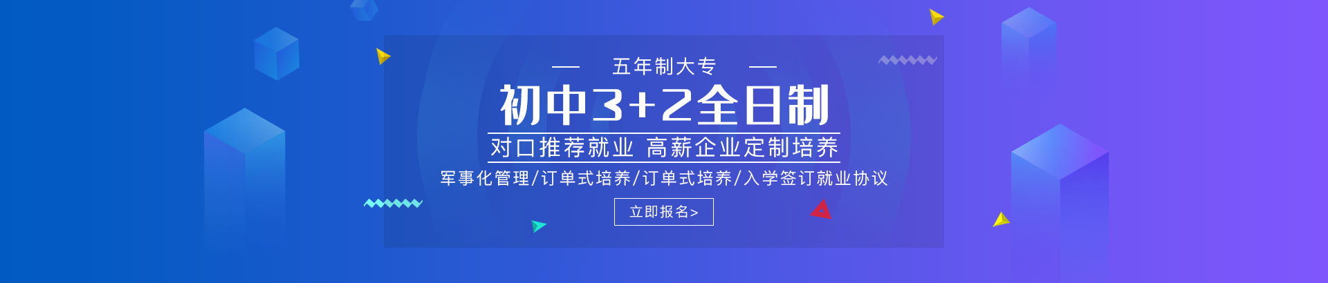 產(chǎn)品展示